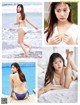 Yuna Kono 光野有菜, FRIDAY 2021.05.07-14 (フライデー 2021年5月7-14日号) P5 No.67ed3b