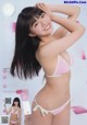 Miss Magazine Best 16, Young Magazine 2019 No.24 (ヤングマガジン 2019年24号) P18 No.8b853c