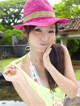 Risa Yoshiki - Imagenes Asianporn Download P2 No.1c4fbd