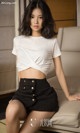 UGIRLS - Ai You Wu App No.1188: Model Chen Chen (陈晨) (35 photos) P25 No.b3ccaa