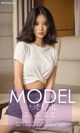 UGIRLS - Ai You Wu App No.1188: Model Chen Chen (陈晨) (35 photos) P28 No.018018