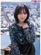 Yuuka Sugai 菅井友香, ENTAME 2019.11 (月刊エンタメ 2019年11月号) P4 No.bfdc98