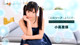 Riho Kodaka - Proxy Perfect Topless P23 No.c36127