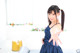 Riho Kodaka - Proxy Perfect Topless P4 No.99ab3b