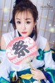 TouTiao 2017-03-25: Model Xiao Mi Li (小 米粒) (26 photos) P4 No.df624e