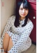 Hinatazaka46 日向坂46, ENTAME 2019.11 (月刊エンタメ 2019年11月号) P5 No.853576 Image No. 9