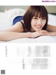 Hinatazaka46 日向坂46, ENTAME 2019.11 (月刊エンタメ 2019年11月号) P6 No.ba80ef Image No. 7