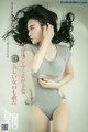 GIRLT No.075: Model Wan Wan (万万) (46 photos) P32 No.0135fe