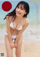 Hinako Sano 佐野ひなこ, Young Magazine 2019 No.38 (ヤングマガジン 2019年38号) P5 No.7f92a7