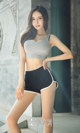 UGIRLS - Ai You Wu App No.1131: Model Chen Siqi (陈思琪) (35 photos) P17 No.6e76d1