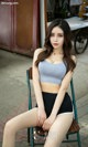 UGIRLS - Ai You Wu App No.1131: Model Chen Siqi (陈思琪) (35 photos) P32 No.885d50