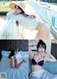 Shiori Usui 薄井しお里, FLASH 2019.04.30 (フラッシュ 2019年4月30日号) P10 No.d4f8b4 Image No. 1