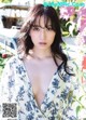 Shiori Usui 薄井しお里, FLASH 2019.04.30 (フラッシュ 2019年4月30日号) P2 No.1184b8 Image No. 17