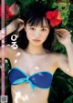 Miss Magazine 2019, Young Magazine 2019 No.35 (ヤングマガジン 2019年35号) P14 No.65422c Image No. 5