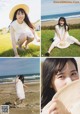 Reika Sato 佐藤麗花, Young Gangan 2019 No.22 (ヤングガンガン 2019年22号) P4 No.8c303f Image No. 13