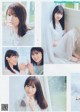 Nogizaka46 乃木坂46, Young Magazine 2020 No.04-05 (ヤングマガジン 2020年4-5号) P9 No.70e126