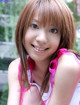 Yuuna Shiomi - Meenachi Www Xxx P1 No.e4d318