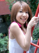 Yuuna Shiomi - Meenachi Www Xxx P8 No.92e5c7