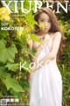 XIUREN No. 22: KOKO Model (可可) (51 photos) P13 No.db03c1