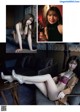 Risa Yukihira 雪平莉左, Weekly Playboy 2021 No.05 (週刊プレイボーイ 2021年5号) P6 No.2d451b