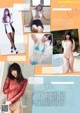 Aya Kawasaki 川崎あや, Weekly Playboy 2020 No.01-02 (週刊プレイボーイ 2020年1-2号) P9 No.0a6615